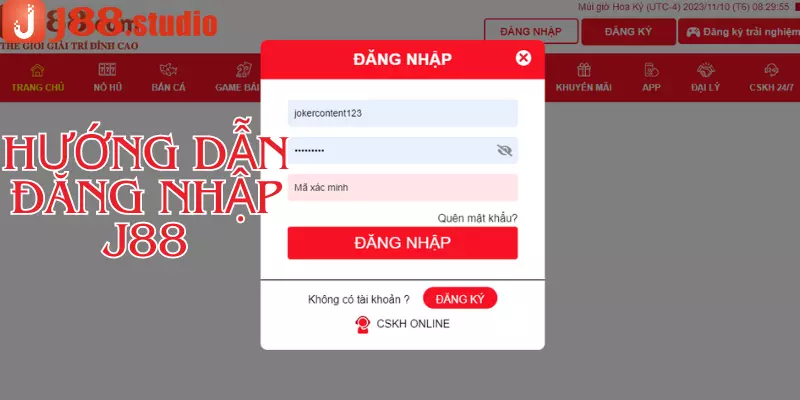 Đăng nhập J88 - Hướng dẫn thao tác thực hiện đơn giản - BIVEGU.NEWS