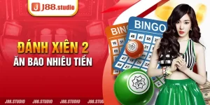 Xổ số - Lô đề trực tuyến J88 tỷ lệ đổi thưởng siêu hấp dẫn - BIVEGU.NEWS